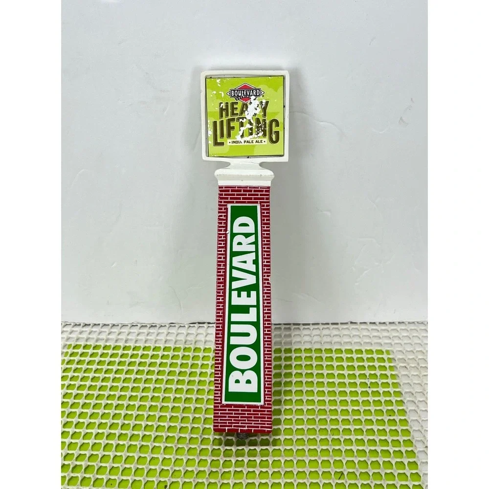 Boulevard Brewing Heavy Lifting IPA Beer Tap Handle Brick‎ Design